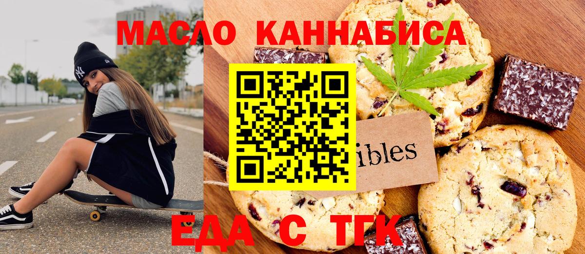 КЕТАМИН Волгоград