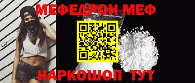 кокс Новодвинск