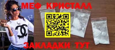 кокс Новодвинск