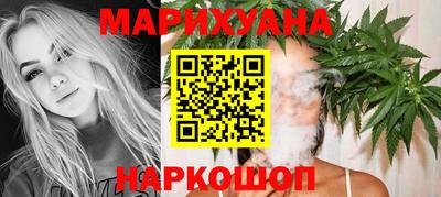 бошки Новозыбков