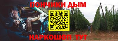 кокс Новодвинск