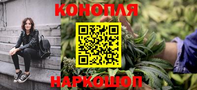альфа пвп VHQ Новокубанск