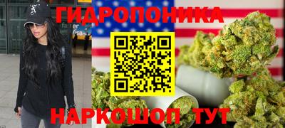 альфа пвп VHQ Новокубанск