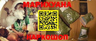кокс Новодвинск