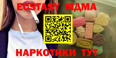 кокс Новодвинск
