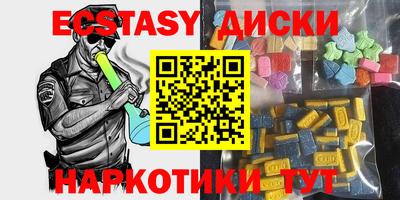 кокс Новодвинск