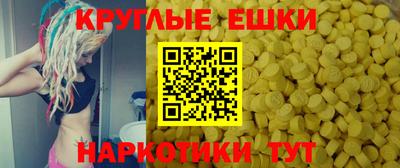 бошки Новозыбков