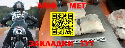 кокс Новодвинск