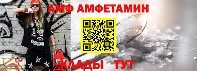 COCAINE Обнинск
