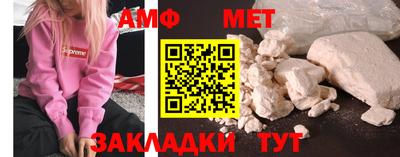 кокс Новодвинск
