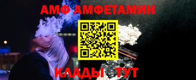кокс Новодвинск