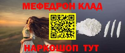 кокс Новодвинск