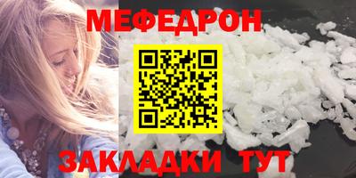 кокс Новодвинск