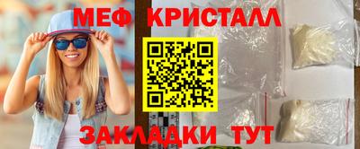 кокс Новодвинск