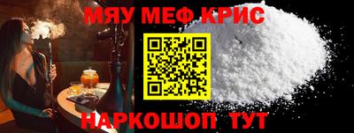кокс Новодвинск